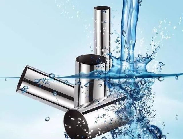 生活饮用水水质VS不锈钢水管组合