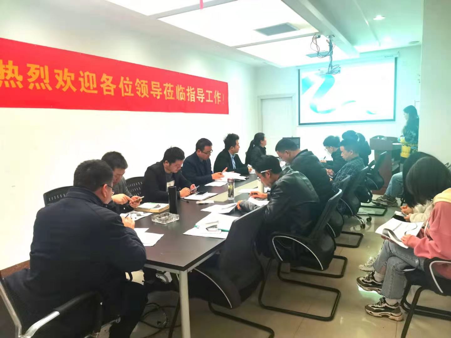 资讯|培训聚能量---旺坤管业专题学习会