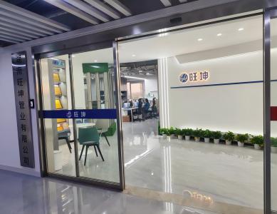 mg不朽情缘官网管业向国家级专精特新小巨人企业进发