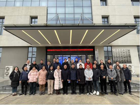 “湘企英才”研修班学员莅临湖南旺坤管业参观交流